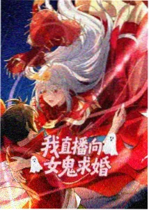 再漫画作品沉默的乐谱封面
